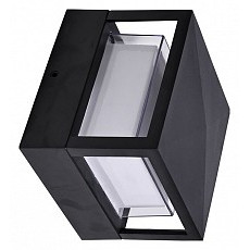 Накладной светильник arte lamp ulys...